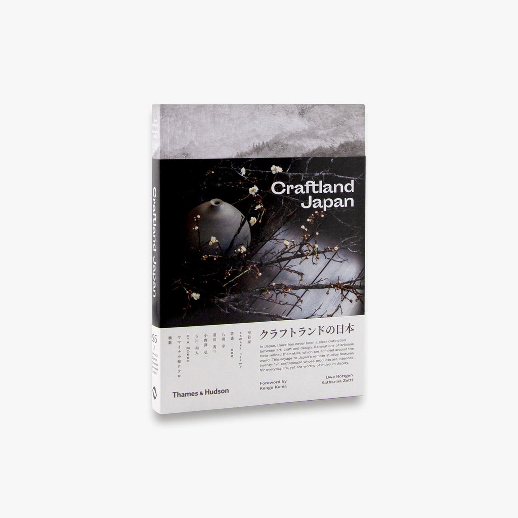craftland japan