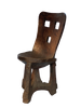 ethiopian chair
