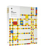jigsaw puzzle - piet mondrian