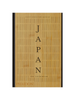 japan: the cookbook